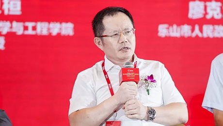 日托總裁張鳳鳴博士受邀出席2021第四屆中國國際光伏產(chǎn)業(yè)高峰論壇